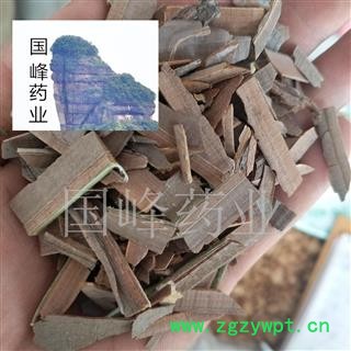 鬼箭羽 鬼箭羽 正品优质 新货 选货 产地 陕西省图3