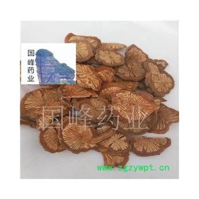 大血藤 红藤 新货 精选大圆片 全干 好统货 无硫磺 国峰药业 重在品质 产地 广西壮族自治区