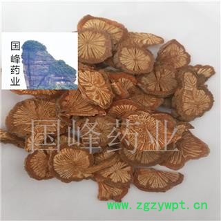 大血藤 红藤 新货 精选大圆片 全干 好统货 无硫磺 国峰药业 重在品质 产地 广西壮族自治区图2