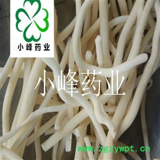 通草 小通草 新货 纯净货 软软的 选货 产地 四川省图2