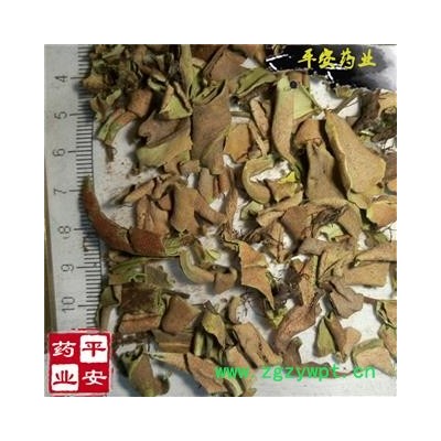 石韦叶 正品小叶石苇 实物拍摄 绝非掺假廉价货 别称-石樜 金星草 石兰 生扯拢