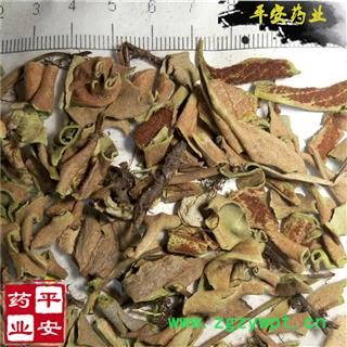 石韦叶 正品小叶石苇 实物拍摄 绝非掺假廉价货 别称-石樜 金星草 石兰 生扯拢图2