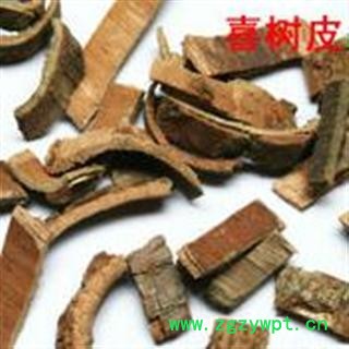 小丽百草行中药材喜树皮新货图2