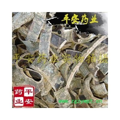 平安药业 杜仲丝 正品 别称 思仙 木绵 思仲