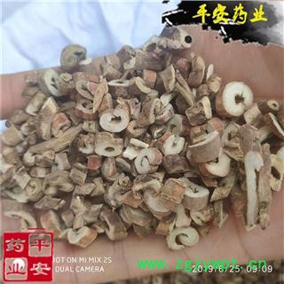 平安药业 粉丹皮 正品无硫 牡丹根皮 丹根 牡丹皮图2