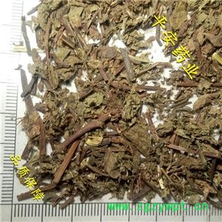 平安药业 四季红 满地红 太阳草 优质 促销图2