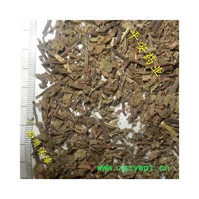 平安药业 四季红 满地红 太阳草 优质 促销