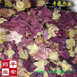 平安药业 紫罗兰花 特级花草茶 草桂花 四桃克 草紫罗兰图2