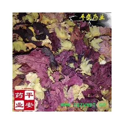 平安药业 紫罗兰花 特级花草茶 草桂花 四桃克 草紫罗兰