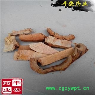 平安药业 榆白皮 优质 促销图2