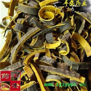 平安药业 川黄柏 黄菠萝树皮 药店诊所专供给类中药材图2