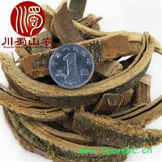 秦皮丝无硫统货散装1公斤起批产地直供秦白皮川蜀山农中药材批发图3