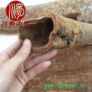肉桂皮刮皮完整块无硫统货散装1公斤起批产地直供油桂川蜀山农中药材批发图3