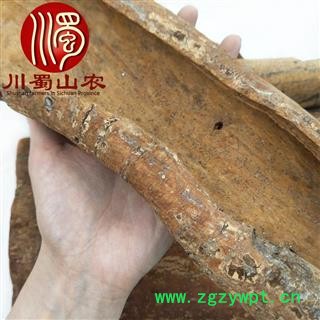 肉桂皮刮皮完整块无硫统货散装1公斤起批产地直供油桂川蜀山农中药材批发图2
