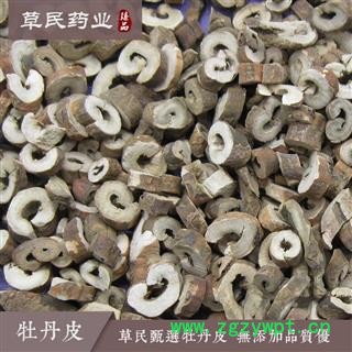 草民甄选无硫凤丹 精选大片 抽芯率98%以上 专业批发 量大从优图4