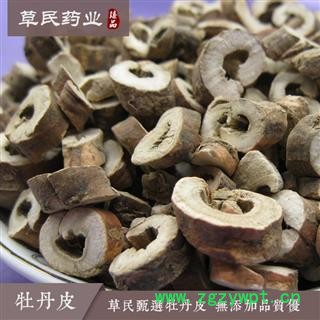 草民甄选无硫凤丹 精选大片 抽芯率98%以上 专业批发 量大从优图3