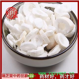 大通草选货 药典正品 中药材 瑞芝堂产地直供1000克 规格齐全 一站购齐图2