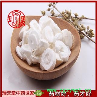 大通草选货 药典正品 中药材 瑞芝堂产地直供1000克 规格齐全 一站购齐图4