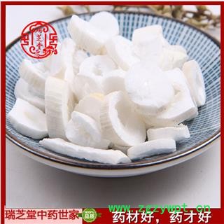 大通草选货 药典正品 中药材 瑞芝堂产地直供1000克 规格齐全 一站购齐图3