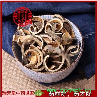 合欢皮 合欢皮选段 药典正品 中药材 瑞芝堂产地直供1000克 规格齐全 一站购齐图2