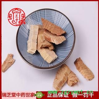 松节统货 云南松节 药典正品 中药材 瑞芝堂产地直供1000克 规格齐全 一站购齐图3