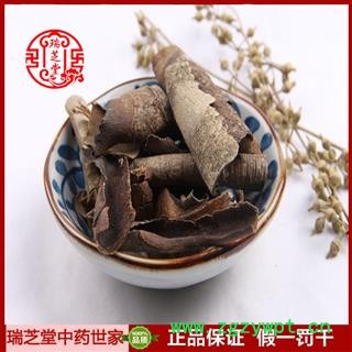 救必应统货  浙江救必应 药典正品 中药材 瑞芝堂产地直供1000克 规格齐全 一站购齐图3