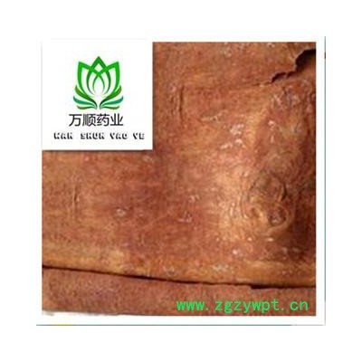 肉桂 去皮肉厚纯干紫油桂 质量好 价格低   产地 广西壮族自治区