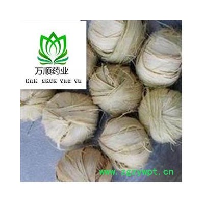 竹茹 竹茹球选货 机器加工 质量好 价格低  产地 浙江省