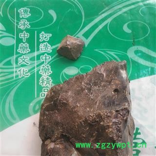 诺源药材行芦荟 海外芦荟 大块芦荟 含量高图2