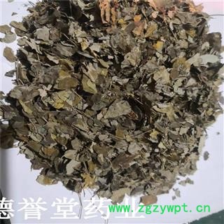 德誉堂药业 木豆叶 冷背中药材木豆叶 产地 云南图3