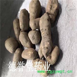 德誉堂药业 三叶青 选个三叶青 三叶崖爬藤 金线吊葫芦 石老鼠图2