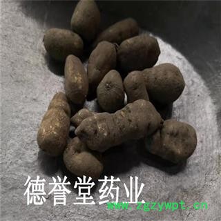 德誉堂药业 三叶青 选个三叶青 三叶崖爬藤 金线吊葫芦 石老鼠图4