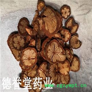 红藤 选 红藤 产地 湖北省 德誉堂药业批发各种中药材图4