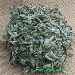 端午艾叶 五月艾叶 秦岭正宗艾叶  手工挑选 日晒无硫 香味浓郁 1000g【打折已结束】图4