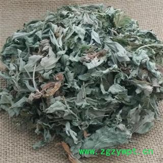 端午艾叶 五月艾叶 秦岭正宗艾叶  手工挑选 日晒无硫 香味浓郁 1000g【打折已结束】图3