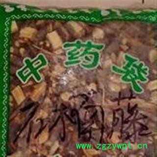 石楠藤 统 石楠藤  产地 福建省 德誉堂药业批发各种中药材图3