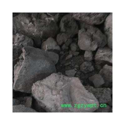 芦荟 国产芦荟 产地 云南省