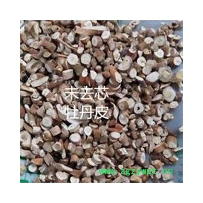 牡丹皮 未抽芯牡丹皮 产地 山东省