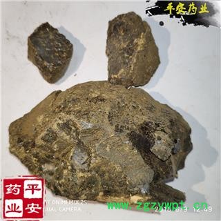 平安药业 芦荟膏 大块绿芦荟 含量高 大货进口 库拉索 好望角 卢会 讷会 象胆 奴会 劳伟图2