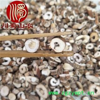 牡丹皮散装去皮抽芯5成1公斤起批散装安徽产地直供川蜀山农中药材批发图2