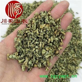 荷叶茶颗粒无硫选货散装1公斤起批产地直供荷叶颗粒川蜀山农中药材批发图2