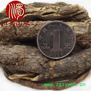 五加皮无硫统货散装香五加皮产地直供川蜀山农中药材批发图4