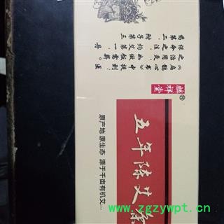 艾叶 厂家直销艾条。5年陈艾条批发价格 产地 安徽省图4
