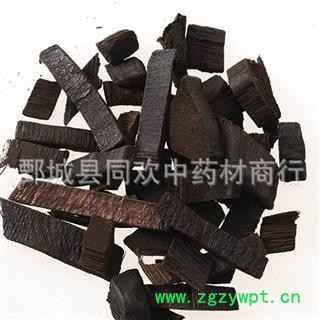 【棕榈】@【同欢药材】中药材批发供应 规格齐全 量大从优  产地 四川省图2