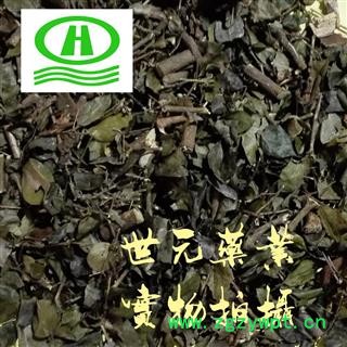 世元药业 虎刺 正品 别称 伏牛花 绣花针图2