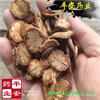 平安药业 红藤 别称 大血藤 大活血 活血藤 血通 血木通 山红藤 红血藤 五花血藤图2
