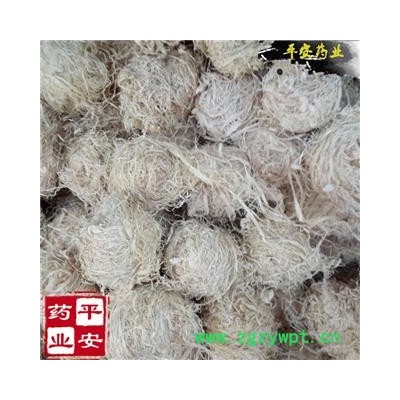 竹茹球 正品 青竹茹 淡竹茹