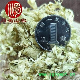 竹茹丝统货二层绒丝散装1公斤起批产地直供淡竹茹川蜀山农中药材批发图3