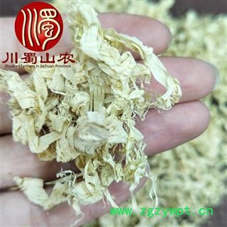 竹茹丝统货二层绒丝散装1公斤起批产地直供淡竹茹川蜀山农中药材批发图4