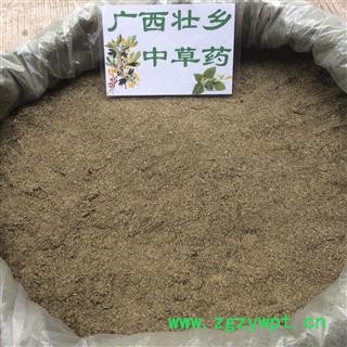 广西壮乡中草药 野生 艾绒 纯叶艾绒 产地 广西柳州图3